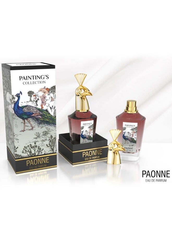 امبر مجموعة لوحات باون - عطر نسائي 100 مل - Image 1